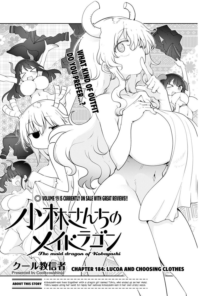 Kobayashi San Chi No Maid Dragon Chapter 184 Page 2