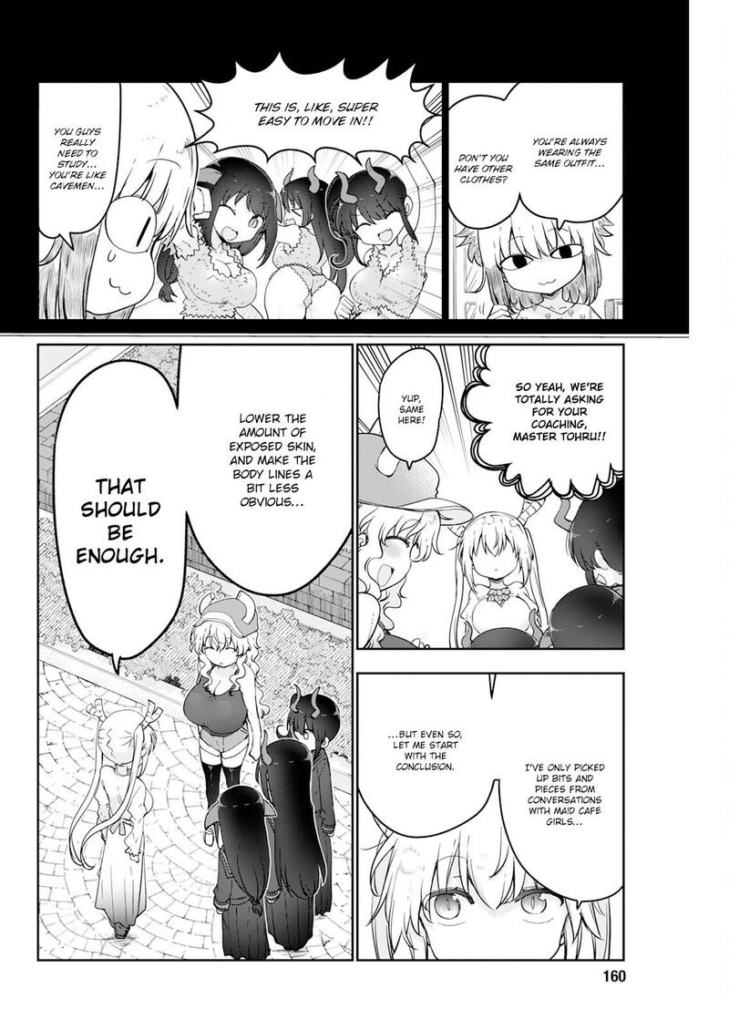 Kobayashi San Chi No Maid Dragon Chapter 184 Page 4