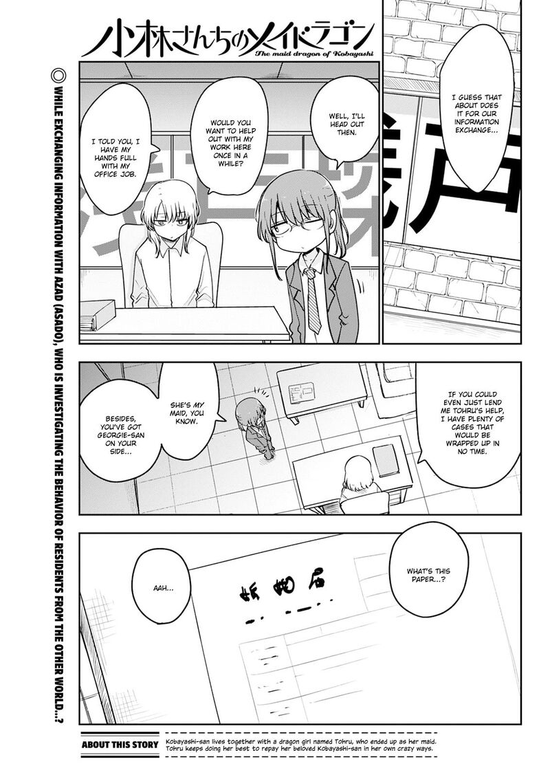 Kobayashi San Chi No Maid Dragon Chapter 185 Page 1