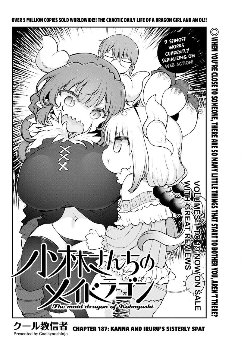 Kobayashi San Chi No Maid Dragon Chapter 187 Page 2
