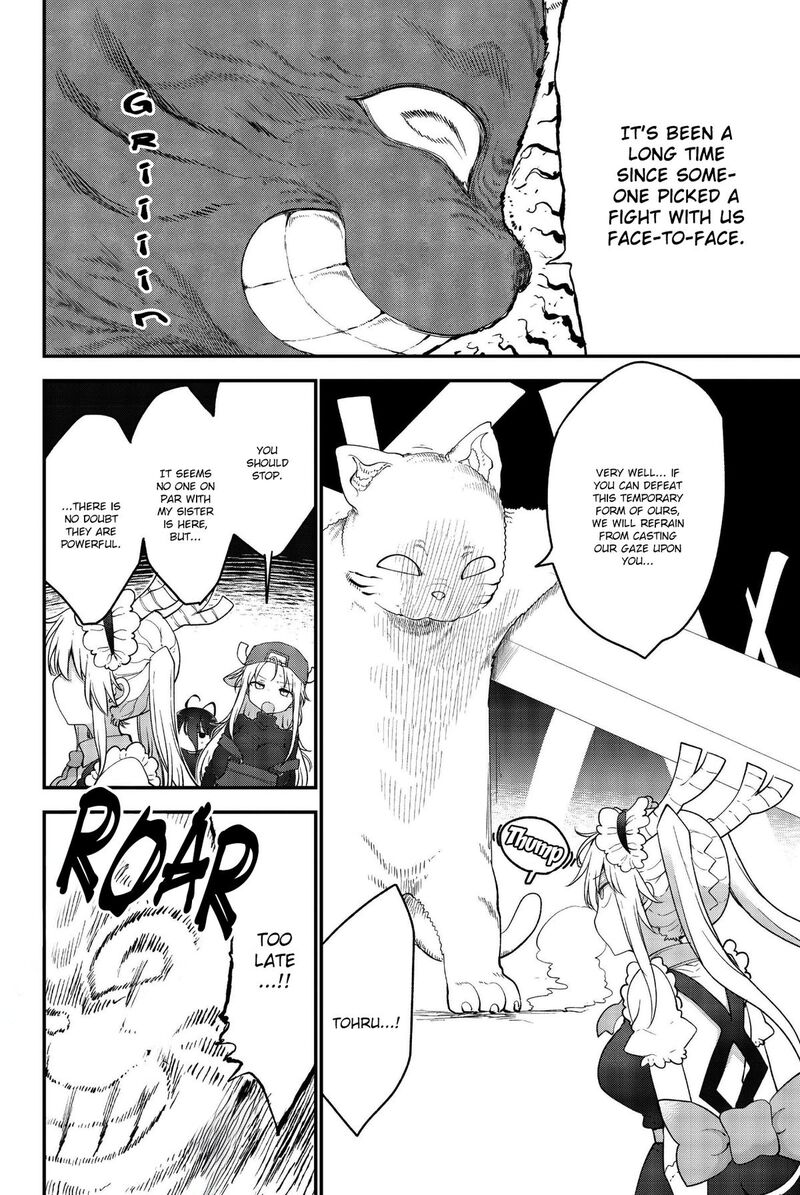 Kobayashi San Chi No Maid Dragon Chapter 188 Page 10