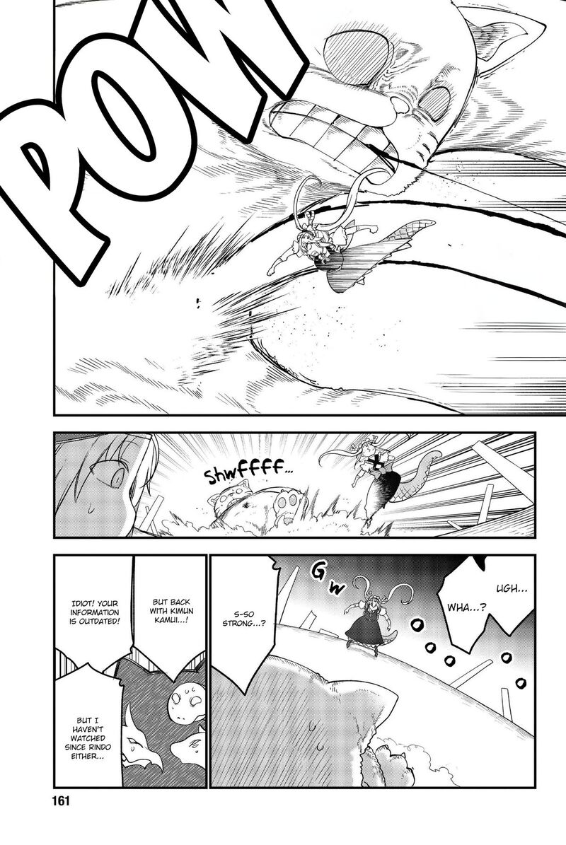 Kobayashi San Chi No Maid Dragon Chapter 188 Page 11