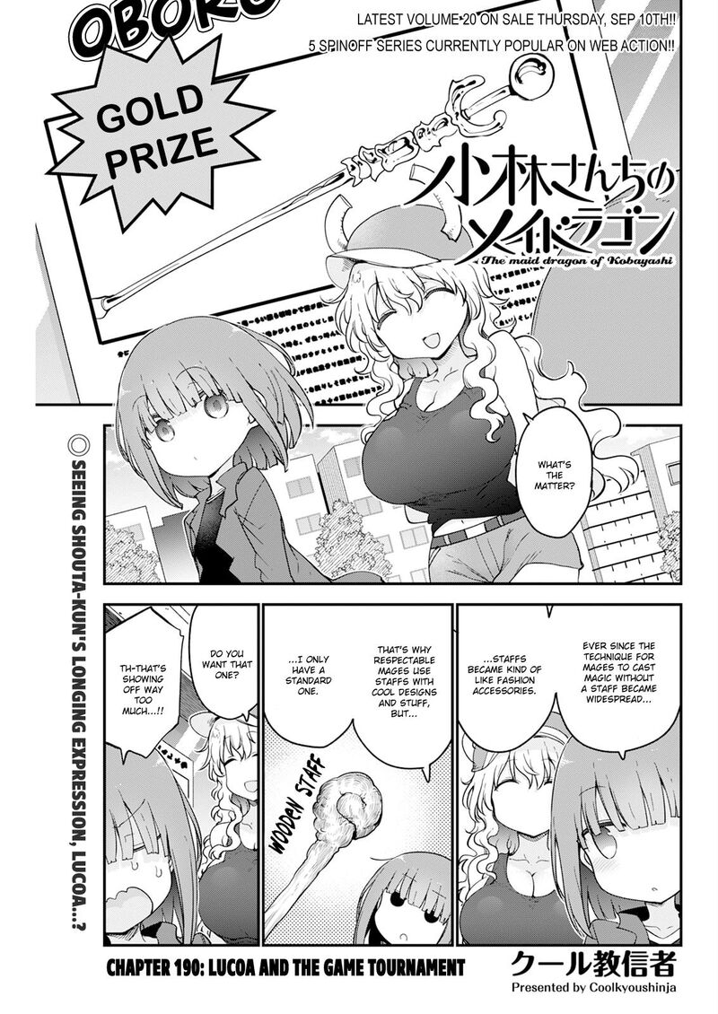 Kobayashi San Chi No Maid Dragon Chapter 190 Page 1