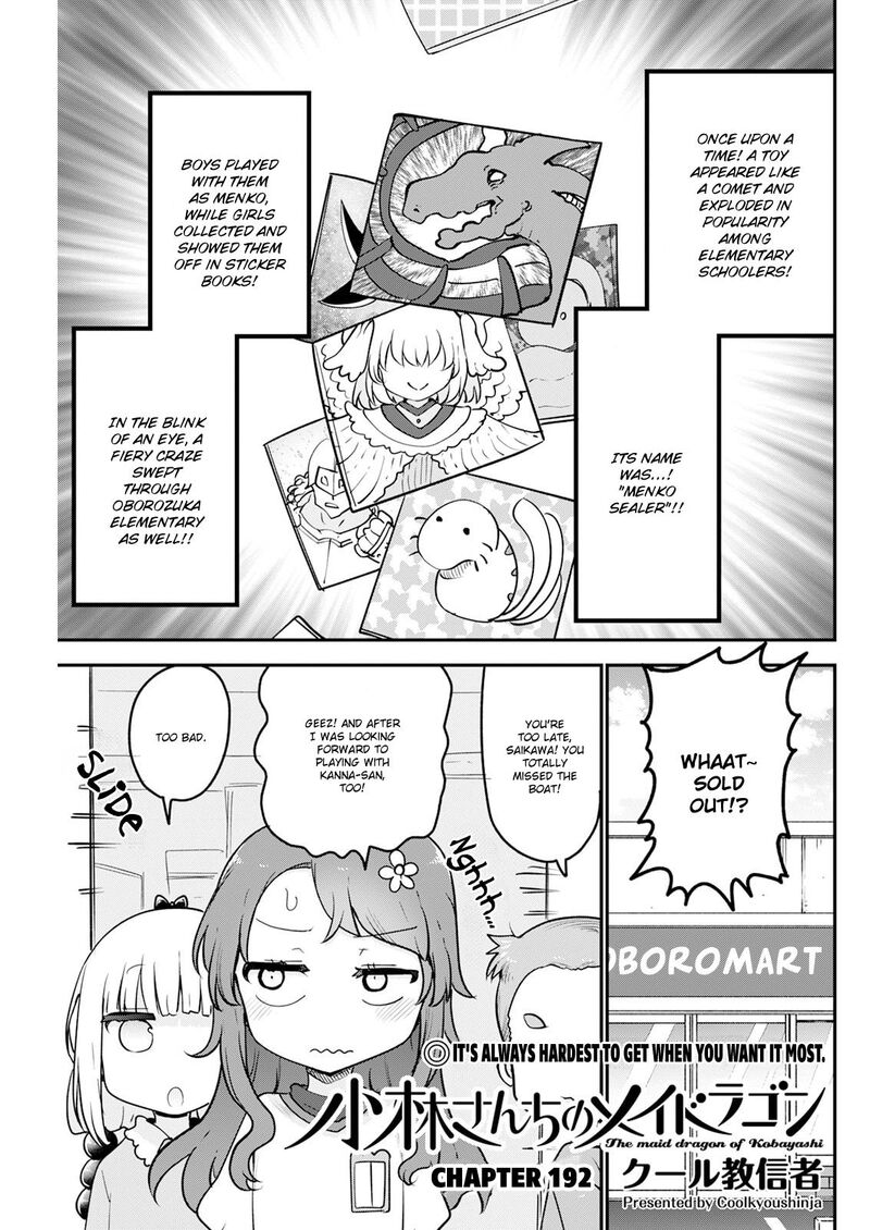 Kobayashi San Chi No Maid Dragon Chapter 192 Page 1