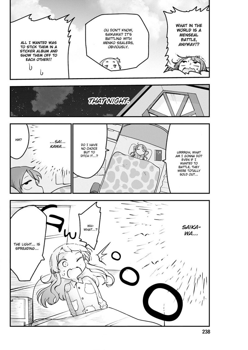 Kobayashi San Chi No Maid Dragon Chapter 192 Page 4