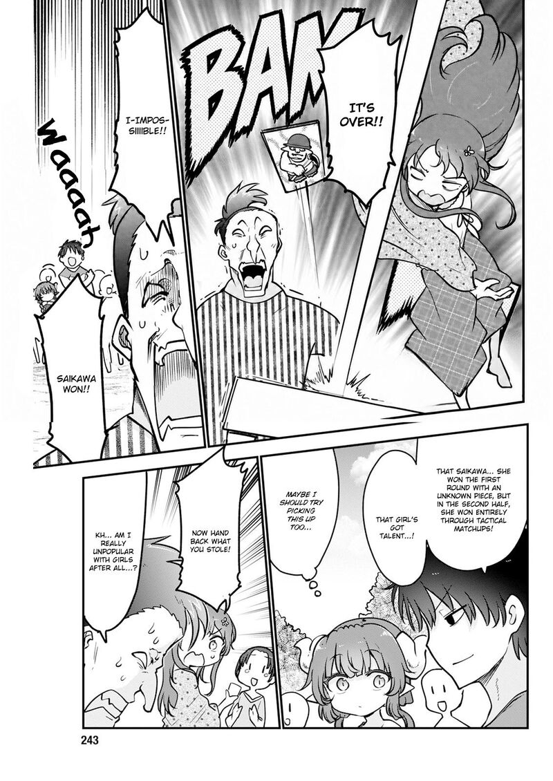 Kobayashi San Chi No Maid Dragon Chapter 192 Page 9
