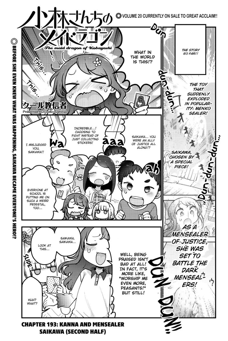 Kobayashi San Chi No Maid Dragon Chapter 193 Page 1