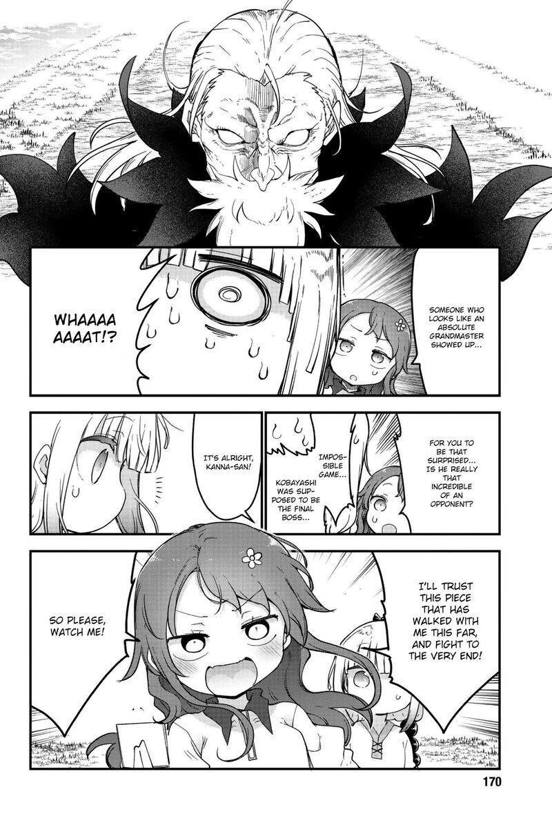 Kobayashi San Chi No Maid Dragon Chapter 193 Page 12