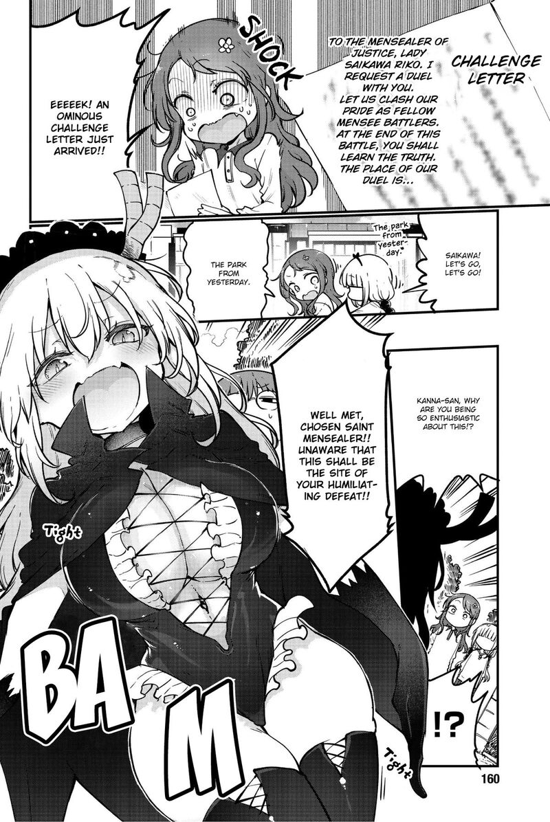 Kobayashi San Chi No Maid Dragon Chapter 193 Page 2