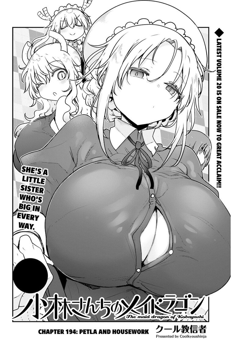 Kobayashi San Chi No Maid Dragon Chapter 194 Page 2