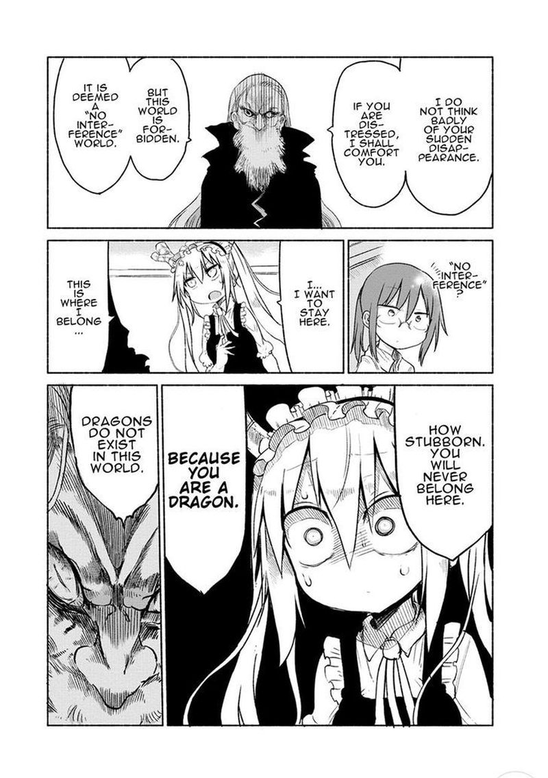 Kobayashi San Chi No Maid Dragon Chapter 20 Page 3