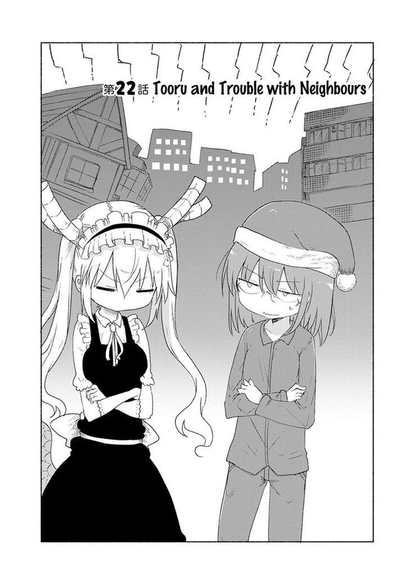 Kobayashi San Chi No Maid Dragon Chapter 22 Page 2