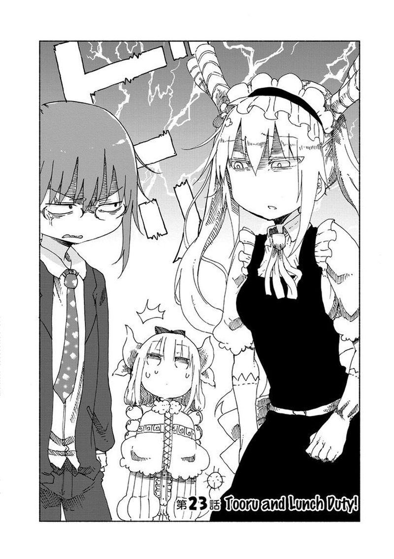 Kobayashi San Chi No Maid Dragon Chapter 23 Page 2