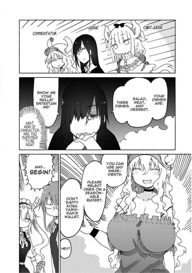 Kobayashi San Chi No Maid Dragon Chapter 23 Page 4