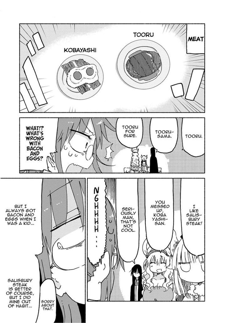 Kobayashi San Chi No Maid Dragon Chapter 23 Page 7