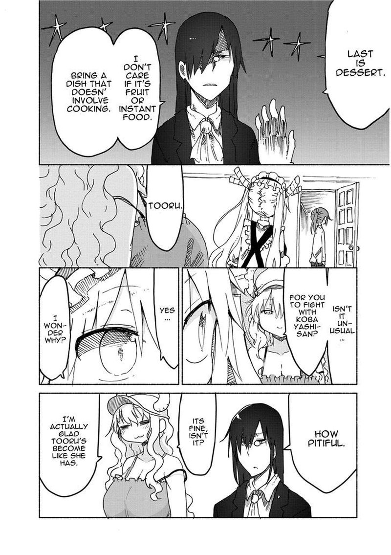 Kobayashi San Chi No Maid Dragon Chapter 23 Page 8