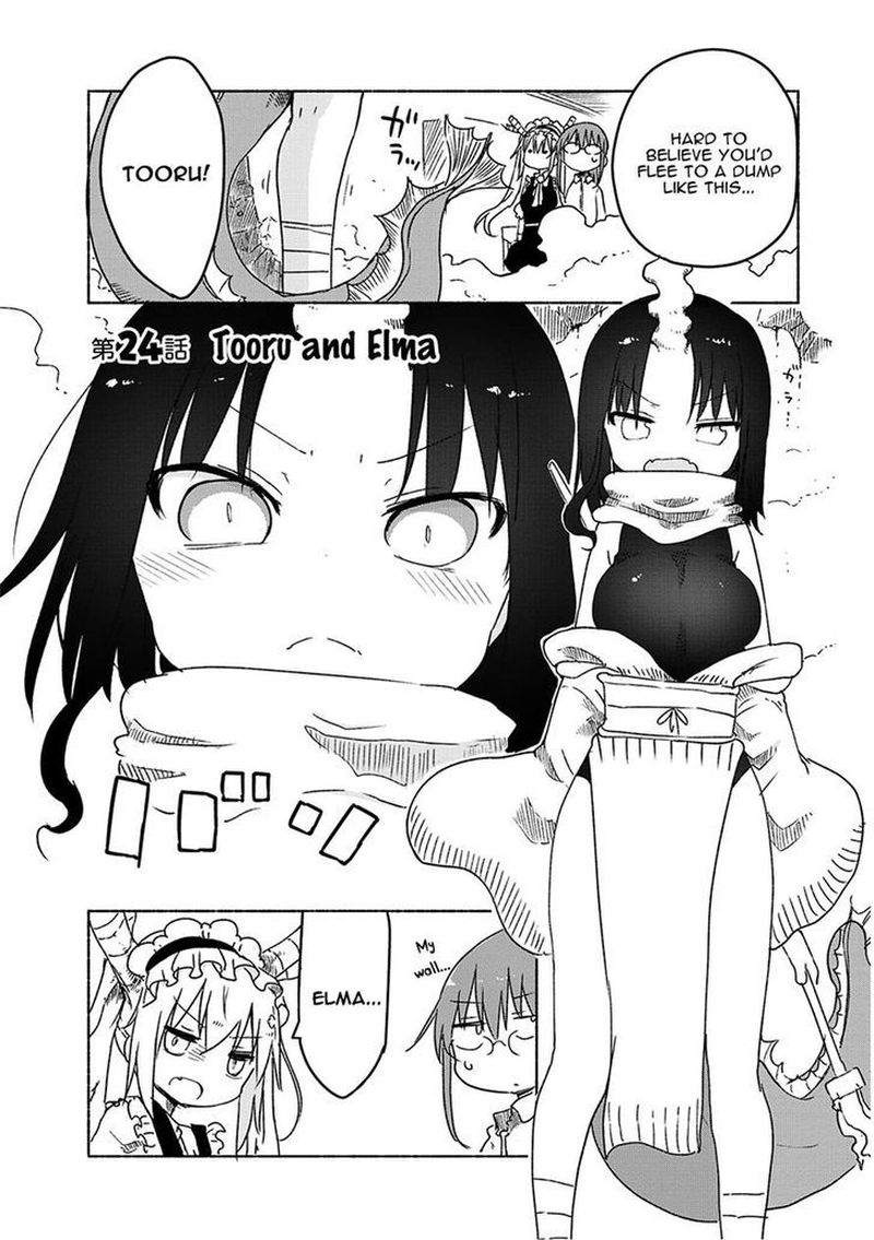 Kobayashi San Chi No Maid Dragon Chapter 24 Page 2