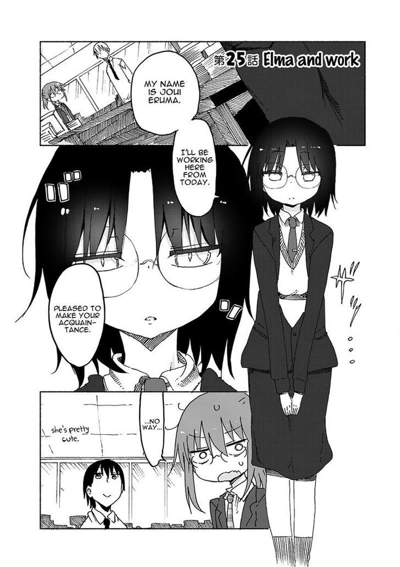 Kobayashi San Chi No Maid Dragon Chapter 25 Page 2