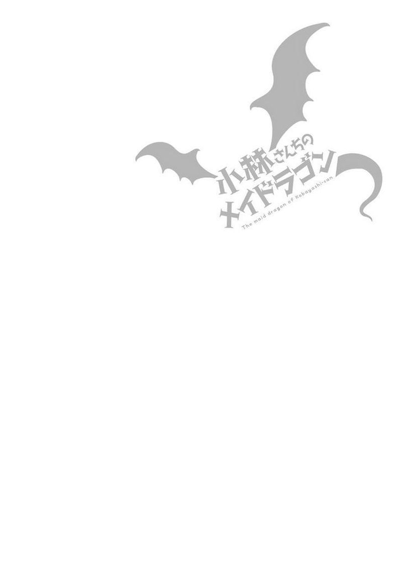 Kobayashi San Chi No Maid Dragon Chapter 26 Page 15