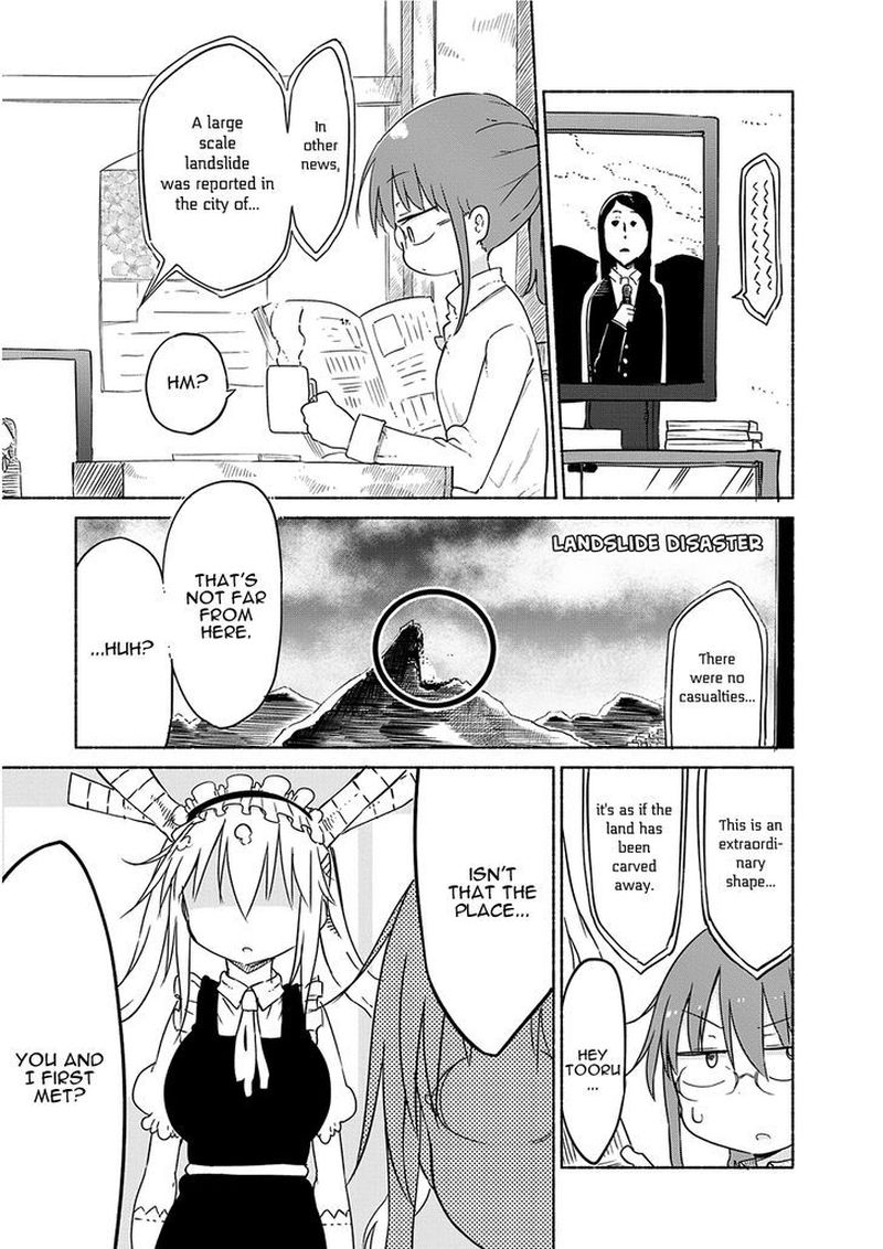 Kobayashi San Chi No Maid Dragon Chapter 30 Page 1