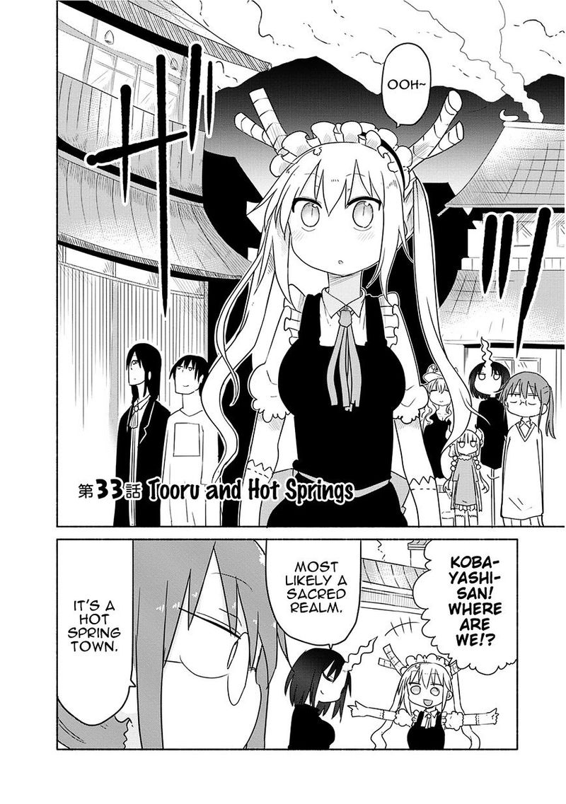 Kobayashi San Chi No Maid Dragon Chapter 33 Page 2