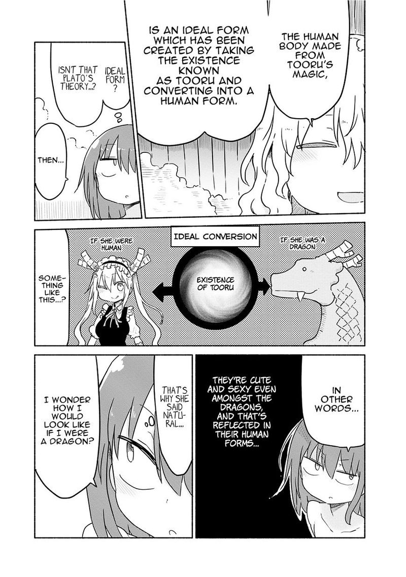 Kobayashi San Chi No Maid Dragon Chapter 33 Page 7