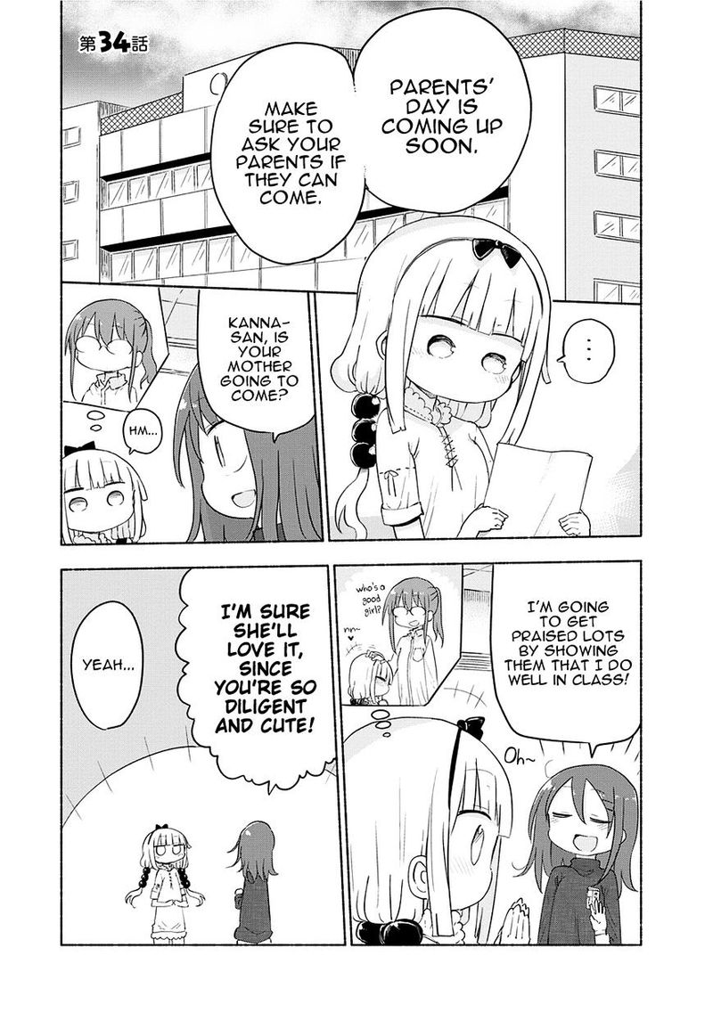 Kobayashi San Chi No Maid Dragon Chapter 34 Page 1