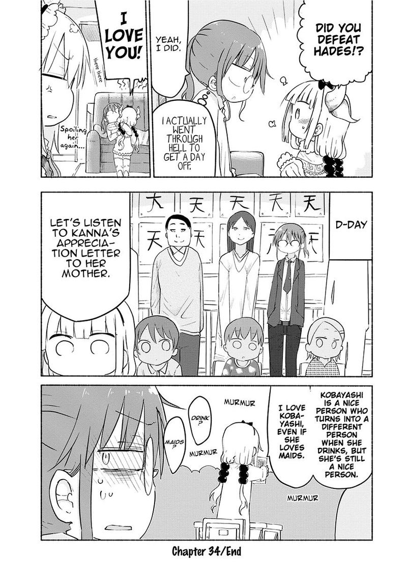 Kobayashi San Chi No Maid Dragon Chapter 34 Page 12