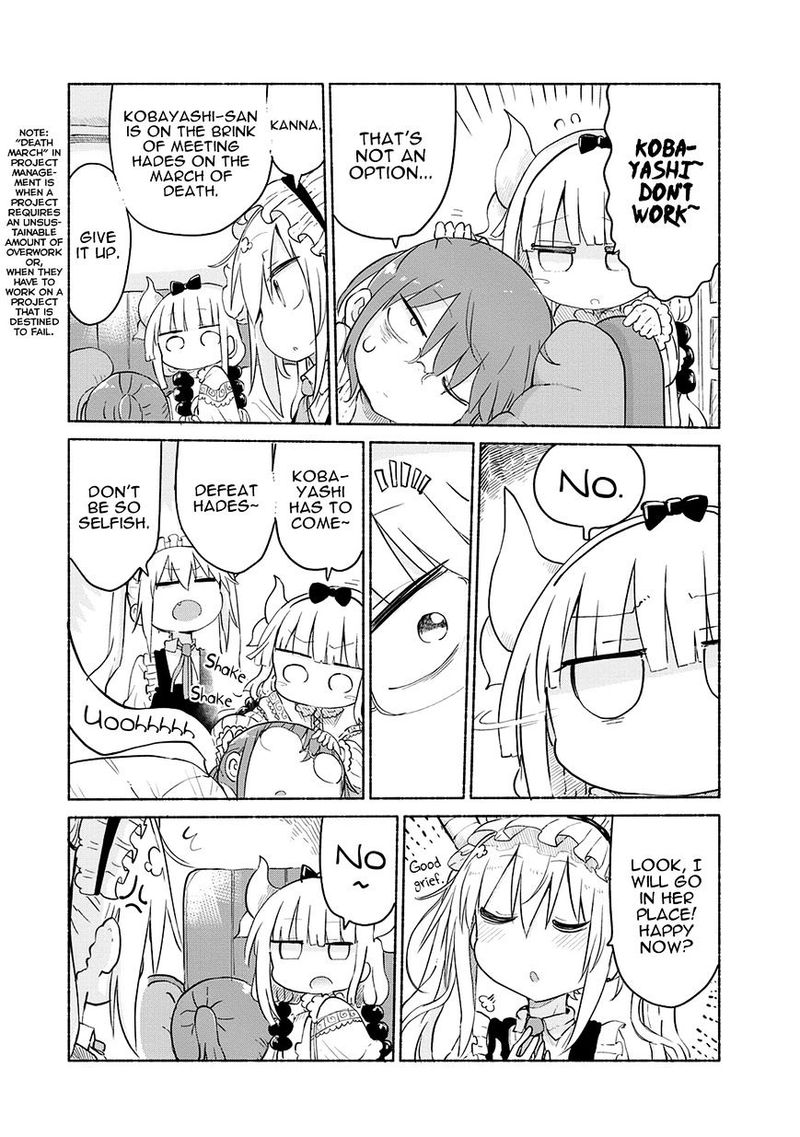 Kobayashi San Chi No Maid Dragon Chapter 34 Page 3