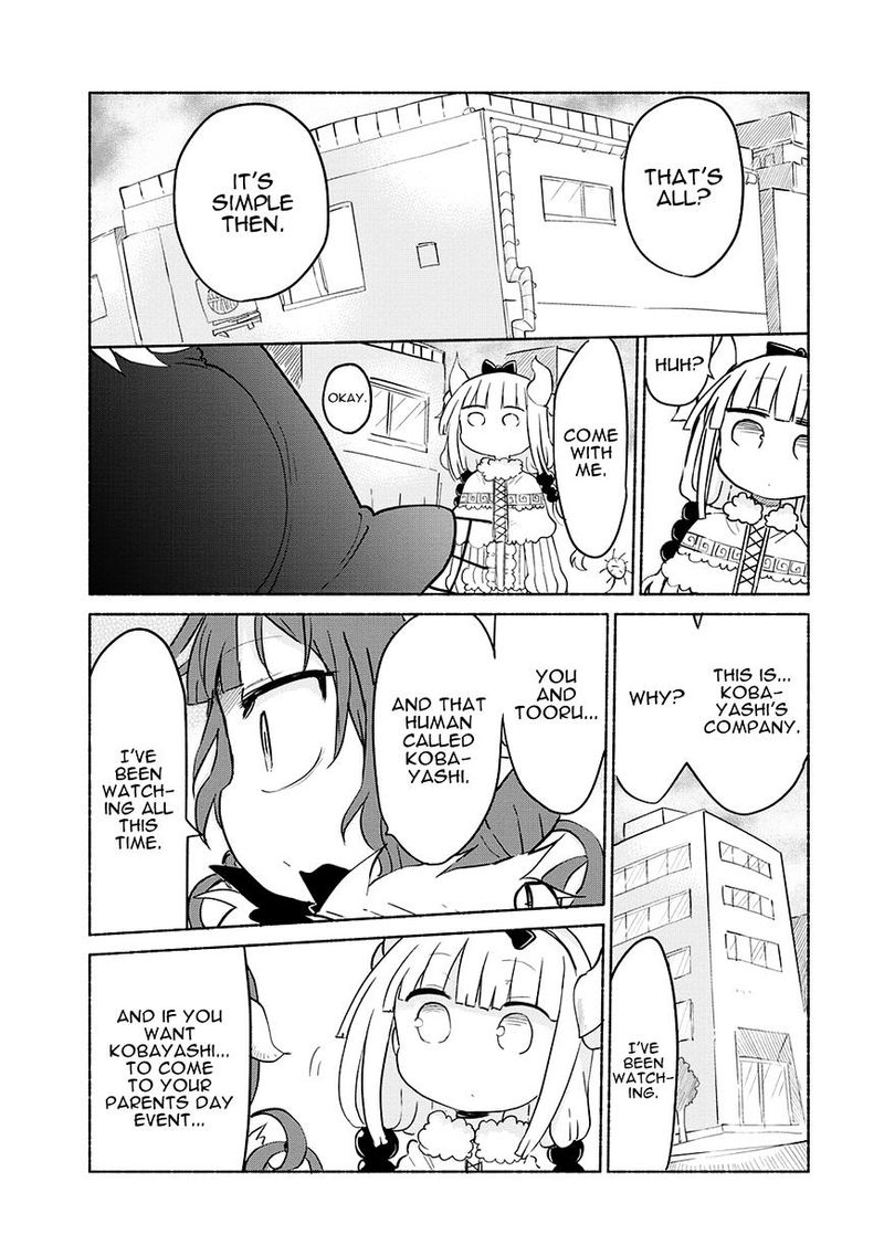 Kobayashi San Chi No Maid Dragon Chapter 34 Page 8