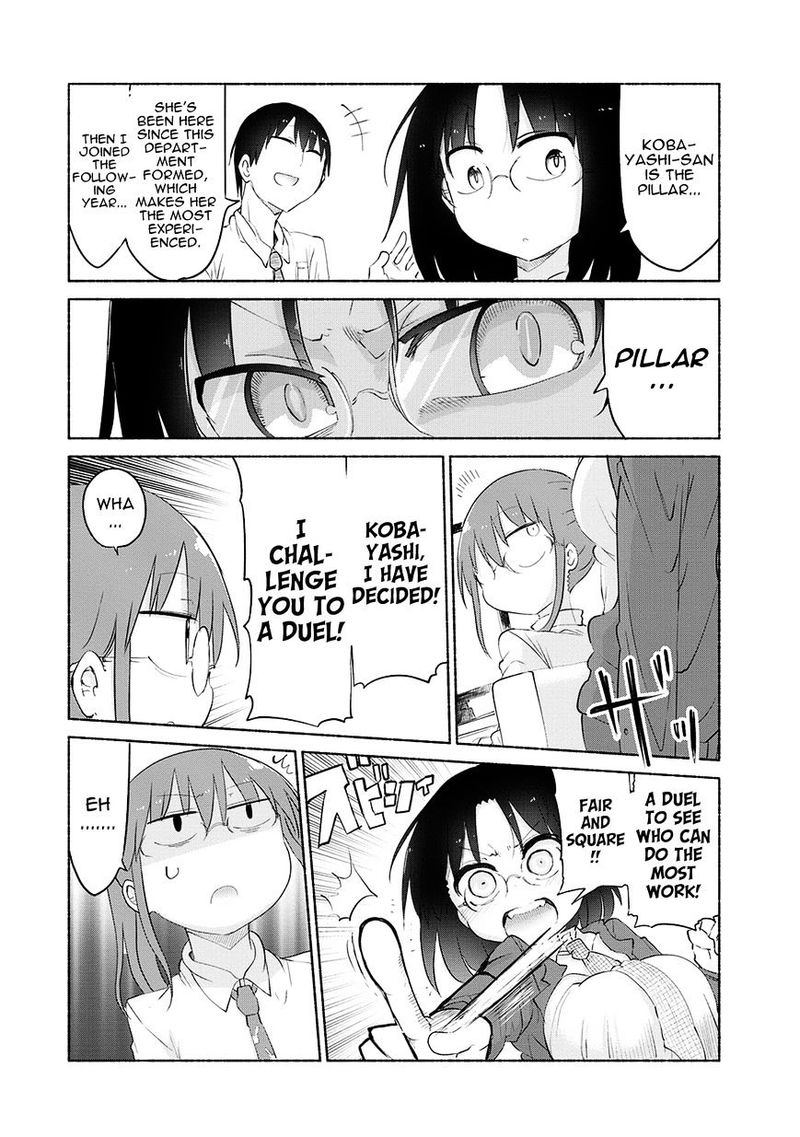 Kobayashi San Chi No Maid Dragon Chapter 35 Page 5