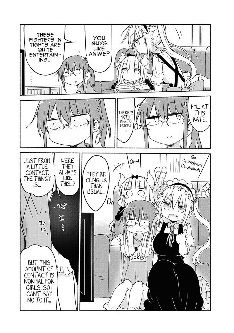 Kobayashi San Chi No Maid Dragon Chapter 37 Page 7