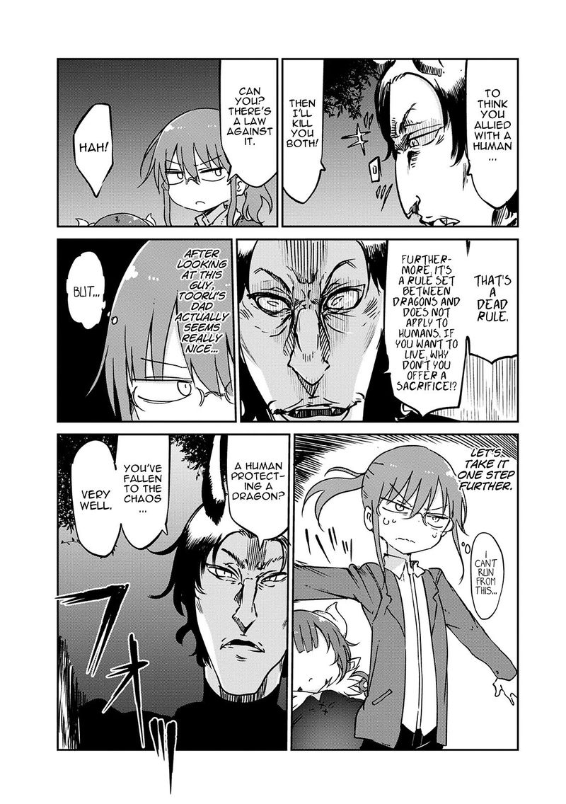 Kobayashi San Chi No Maid Dragon Chapter 38 Page 16
