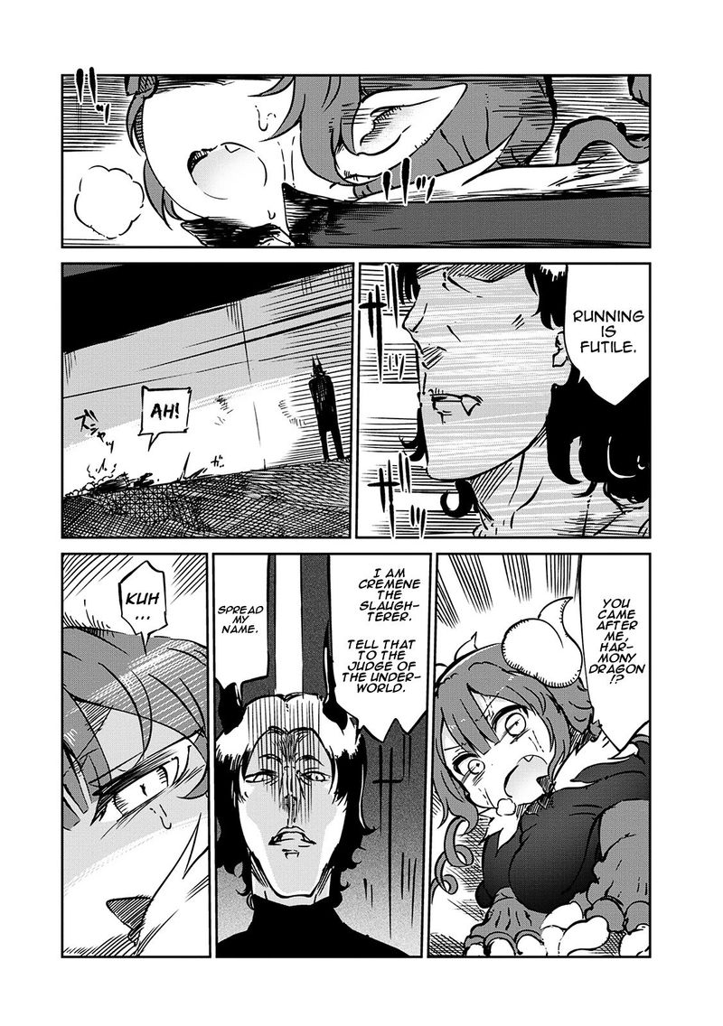 Kobayashi San Chi No Maid Dragon Chapter 38 Page 3