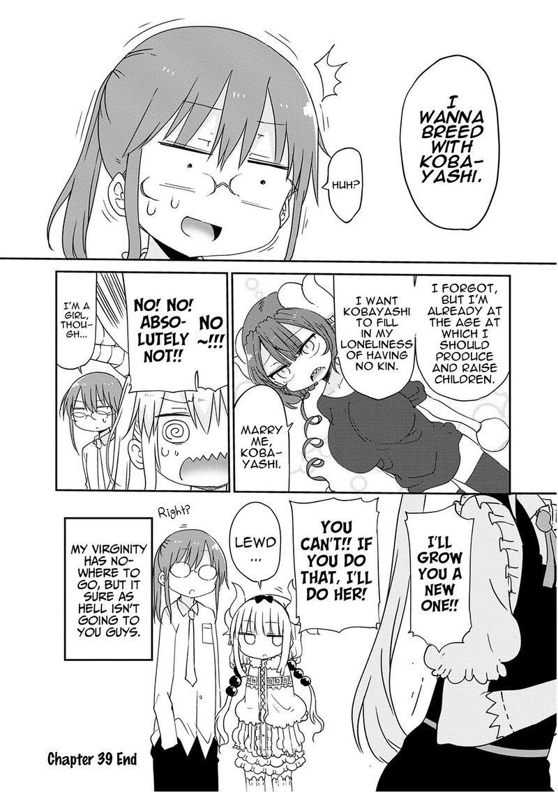 Kobayashi San Chi No Maid Dragon Chapter 39 Page 12