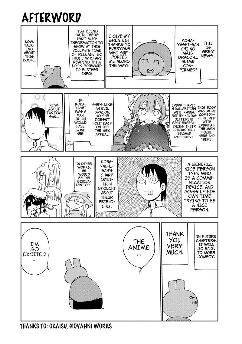 Kobayashi San Chi No Maid Dragon Chapter 39 Page 15