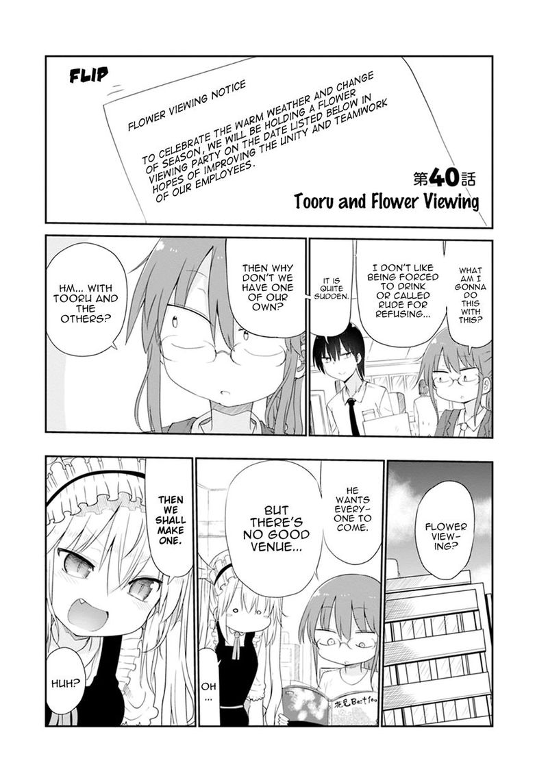 Kobayashi San Chi No Maid Dragon Chapter 40 Page 3