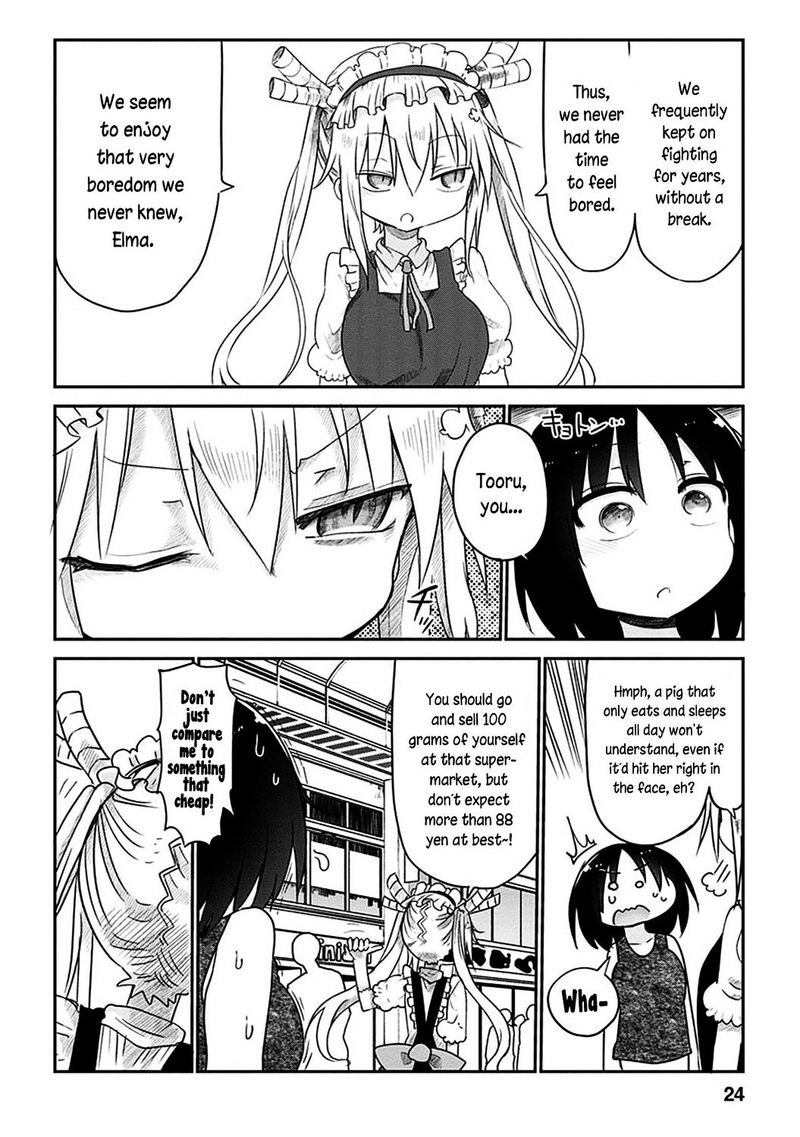 Kobayashi San Chi No Maid Dragon Chapter 41 Page 8