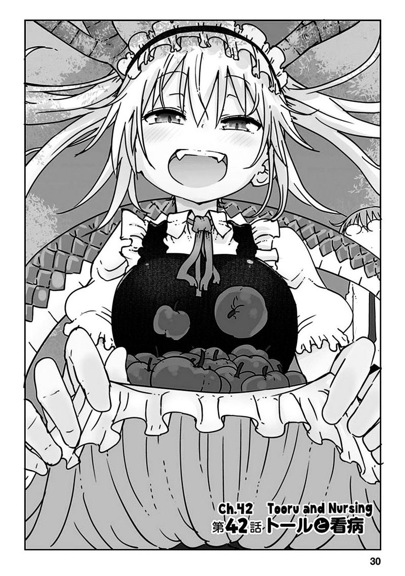 Kobayashi San Chi No Maid Dragon Chapter 42 Page 1