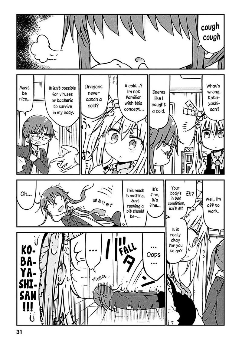 Kobayashi San Chi No Maid Dragon Chapter 42 Page 2