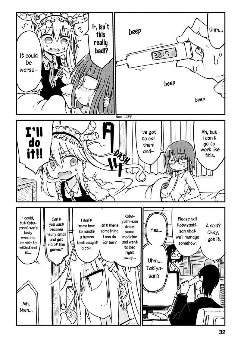 Kobayashi San Chi No Maid Dragon Chapter 42 Page 3