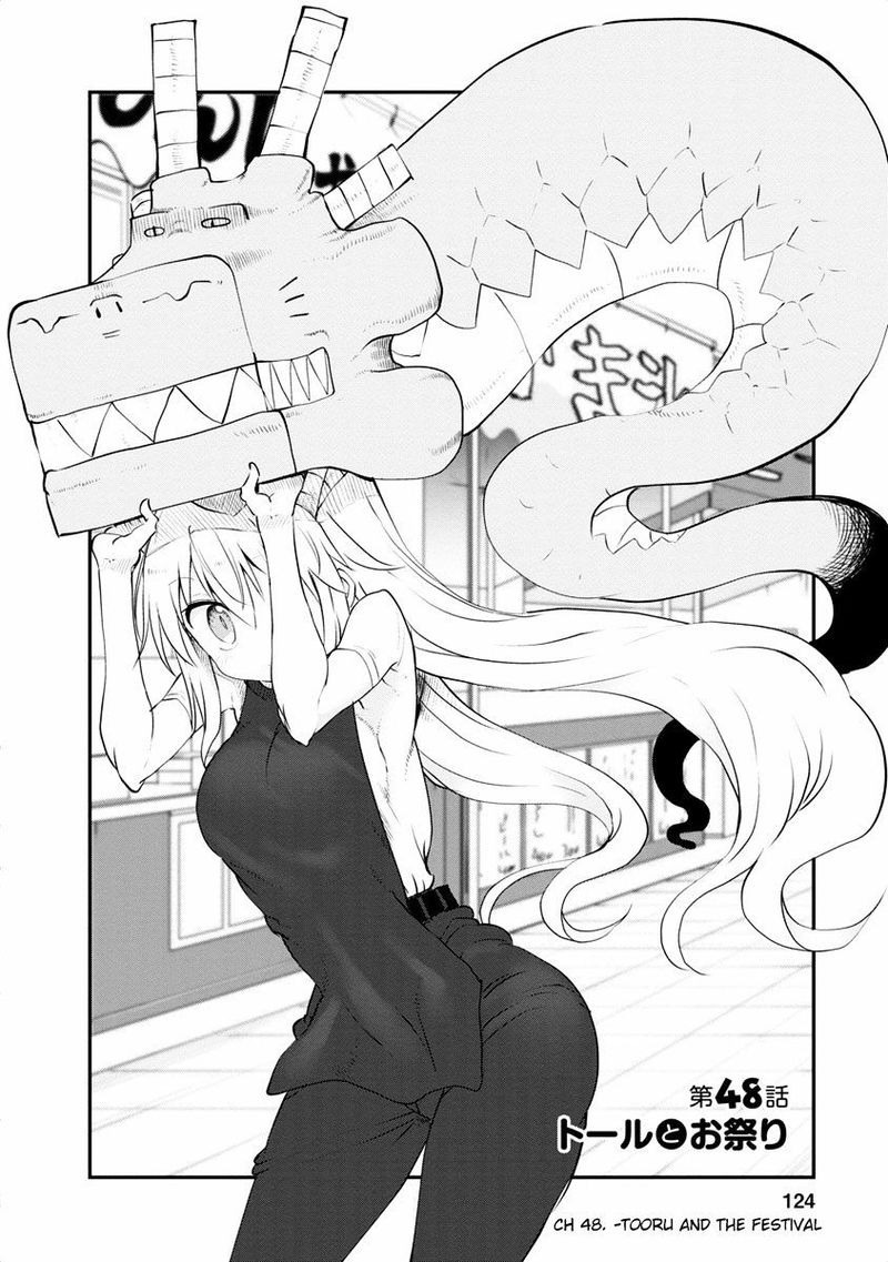 Kobayashi San Chi No Maid Dragon Chapter 48 Page 1