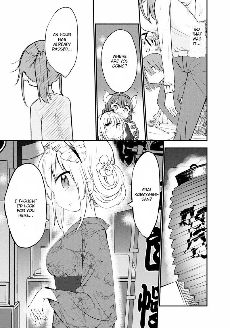 Kobayashi San Chi No Maid Dragon Chapter 48 Page 11