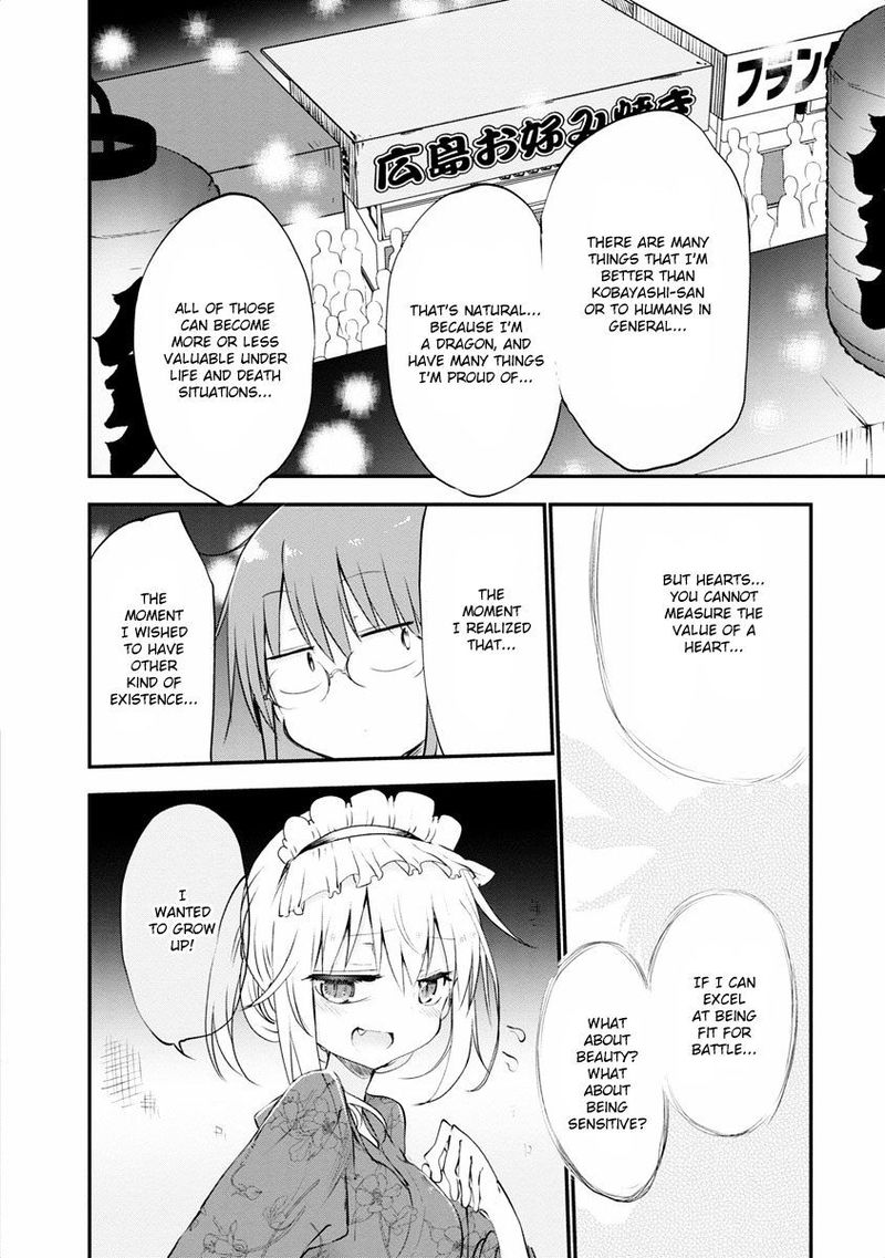 Kobayashi San Chi No Maid Dragon Chapter 48 Page 16