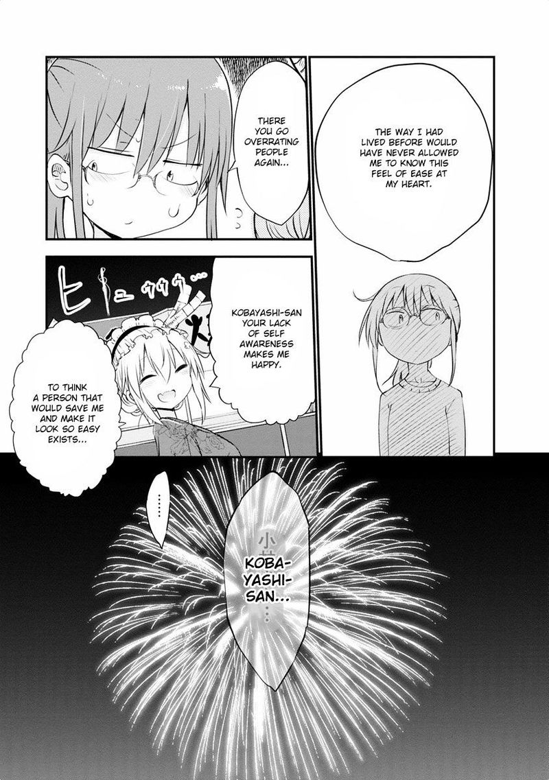 Kobayashi San Chi No Maid Dragon Chapter 48 Page 17