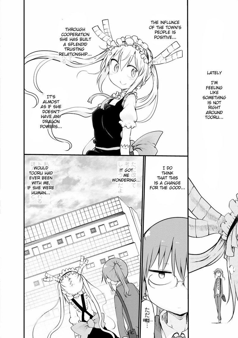 Kobayashi San Chi No Maid Dragon Chapter 48 Page 4