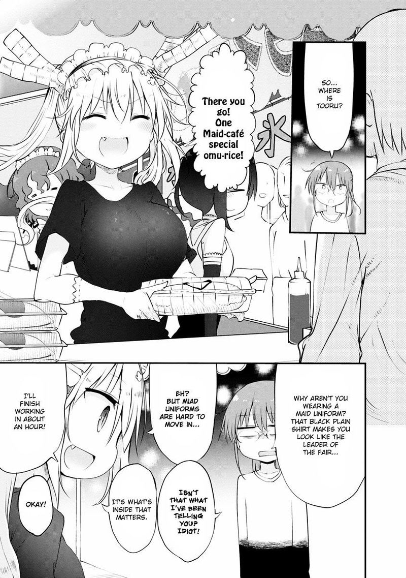 Kobayashi San Chi No Maid Dragon Chapter 48 Page 7