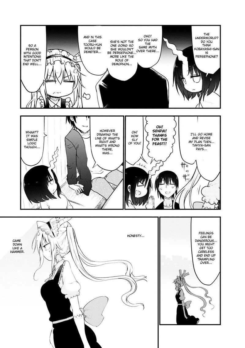 Kobayashi San Chi No Maid Dragon Chapter 49 Page 12