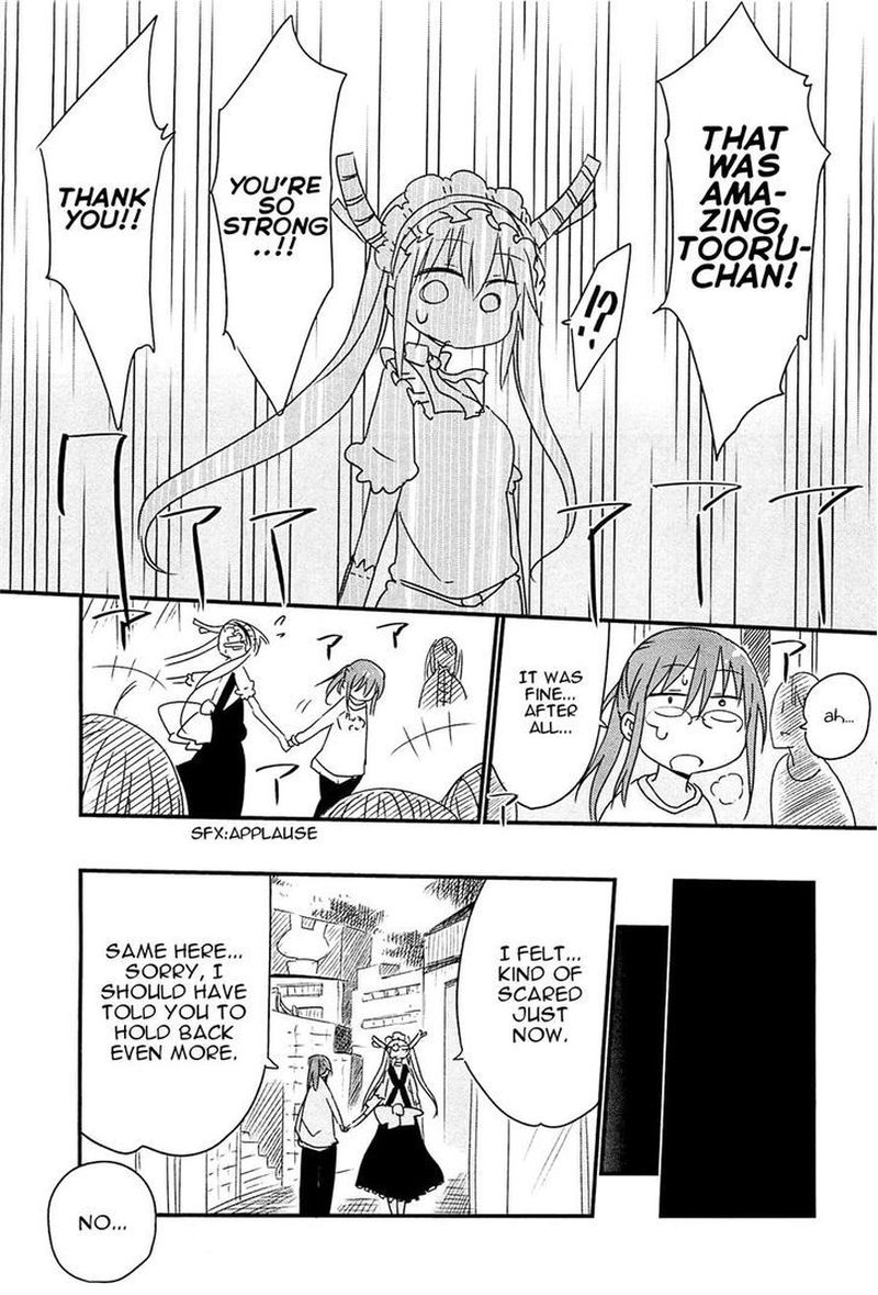 Kobayashi San Chi No Maid Dragon Chapter 5 Page 11