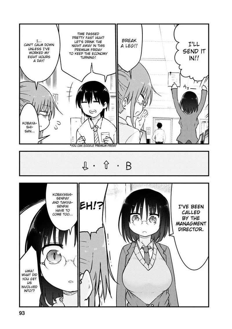 Kobayashi San Chi No Maid Dragon Chapter 55 Page 7